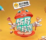券商资管何如做好社会财富“办理者”
