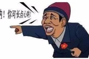 全邦“巾帼普法农村行”首场演示营谋举办