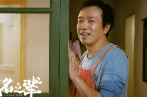 澳大利亚太极身手计议学院钟维康——把中华技击废物传承下去（侨界闭注）